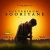 About Sutterikum Sooriyane Song